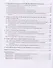 Практические основы бухгалтерского учета имущества организации Уч. пос. (мСПО) Петрова - 2