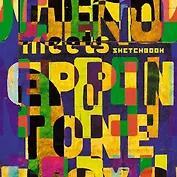 Скетчбук Эксмо А5, 80л. Граффити твердая обложка, без линовки, евроспираль
