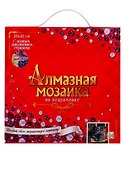 Набор для творчества Рыжий Кот. Алмазная мозаика классическая «Британский котик на окне», 20 х 20 см, 25 цветов, с полным заполнением - 1