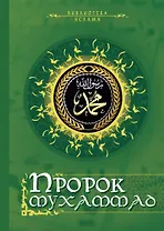 Большой атлас Санкт-Петербурга.