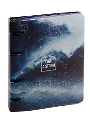 Тетрадь на кольцах в клетку Be Smart, Storm, 120 листов