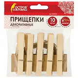 Прищепки декоративные Классика, 10 штук, 7,2 см, дерево, со шпагатом, ОСТРОВ СОКРОВИЩ, 662675