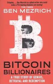 Bitcoin Billionaires