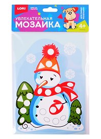 Набор для творчества LORI Увлекательная мозаика (набор малый) Снеговичок Км-018