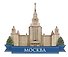Магнит МГУ (Москва) (дерево) (9х8) (МГУ1) - 0