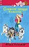 Снежное сердце Камиллы : повесть - 0