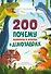 200 ПОЧЕМУ. Вопросы и ответы о динозаврах - 0