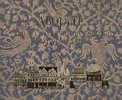 Дворец царя Алексея Михайловича в Коломенском