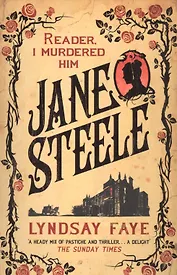 Jane Steele