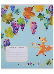 Тетрадь в клетку Альт, "Веселый лис", 24 листа, в ассортименте