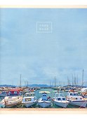 Тетрадь общая «Boats», 80 листов в клетку, А5, в ассортименте - Listoff - 1