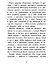 Светлик Тучкин и украденные каникулы - 2