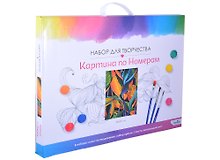 Картина-раскраска по номерам «Абстракция», 40 х 50 см, Origami