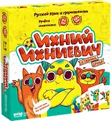 Развивающая настольная игра "Ихний Ихниевич. Банда умников"