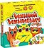 НИ Ихний Ихниевич Банда умников (УМ212) (коробка) (7+) - 0