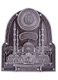 Магнит Чечня Мечеть Сердце Чечни мет.стразы фигурка  цв.ант.олово (027-6ATN-83K1-S)