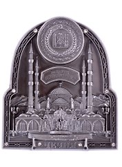 Магнит Чечня Мечеть Сердце Чечни мет.стразы фигурка  цв.ант.олово (027-6ATN-83K1-S)