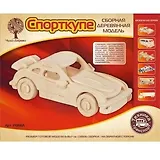 Набор для творчества ЧУДО-ДЕРЕВО Сборная деревянная модель Спорткупе P066