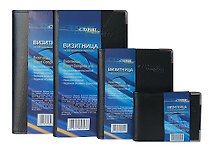 Визитница 204 карточки, черная, кожзам, мет.уголки, мягкая, Expert Complete