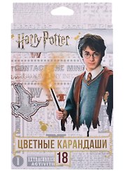 Карандаши цветные "Гарри Поттер", 18 цветов