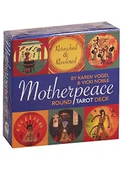 Motherpeace Round Tarot Deck (78 карт + инструкция)