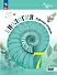 Биология. 7 класс. Базовый уровень. Рабочая тетрадь - 0