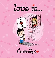 Скетчбук 195*205 32л "Love is… (розовый)" тв.переплет
