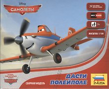 Сборная модель «Самолеты Disney Дасти полейполе», ZVEZDA (2061)