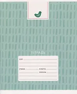 Тетрадь в клетку Listoff, "Милая тетрадь", 12 листов, в ассортименте