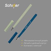 Гелевая ручка черная 0,5 мм, Square, Schiller, в ассортименте - 2