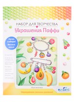 Набор для творчества ORIGAMI/Оригами Украшение из Паффи стикеров. Тропиканка. Браслет и булавка 06075