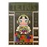 Фигурка коллекционная Pop Mart Mega Space Molly 400% Tetris в ассортименте (коробка) (43342) - 0