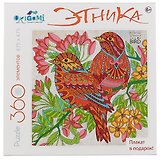 Пазл, Оригами 360эл., 47*47см, Цветная Серия, Арт-терапия Птицы+плакат 04134