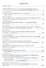 Церковь в истории России.Сборник 9 - 1