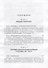 Биографика - 1