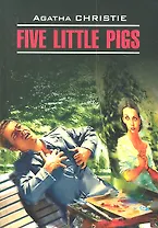 Five little Pigs