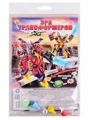 Игра настольная Рыжий кот Мини-игры Эра трансформеров ИН-2601