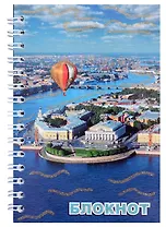 Записная книжка, А6, 80л, СПб Стрелка В.О. день