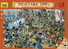 ЗВ 8236 ЭБ Полтава 1709г (коробка)