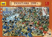 ЗВ 8236 ЭБ Полтава 1709г (коробка)