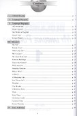 Blockbuster 1. My language portfolio. Портфолио - 1