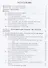 Методы численного анализа математических моделей (2 изд.) Галанин - 1