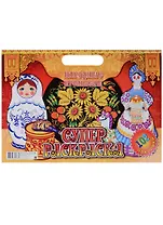 Народные промыслы (3+) (102 накл.) (картон) (вырубка) (РнА3-002)