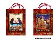 Пакет "Ночной Спас-Коллаж", 11х14х6 см