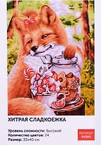 Картина по номерам Хитрая сладкоежка 30*40 KA065