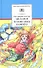 Миллион и один день каникул: (повесть-сказка) - 0