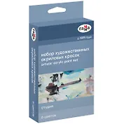 Краски акриловые 06цв 18мл "Студия", туба, к/к, Гамма