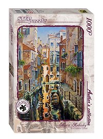 Пазл Авторская коллекция Солнечная аллея в Венеции Step puzzle 1000 эл. 79536