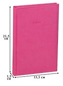 Алфавитная книга А5 80 листов "FESTIVAL" розовая - 1