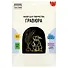 Гравюра с эффектом золота ТРИ СОВЫ "Зайка", А4 - 0
